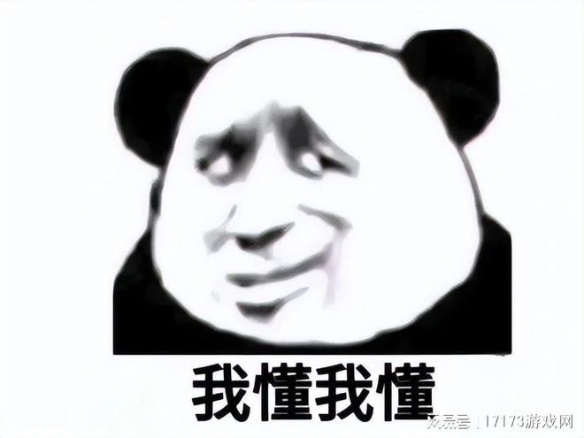 暴雪快抄作業！騰訊投資的這暗黑新作，居然做了個暗黑5出來