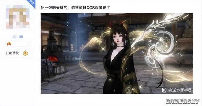 外觀的自由度，讓我在街邊當起了奧特曼