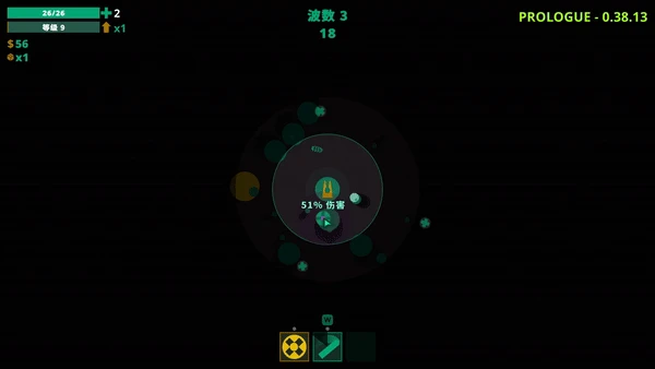 《球球大塔防》推出免費試玩序章，新章節新挑戰與新冒險！