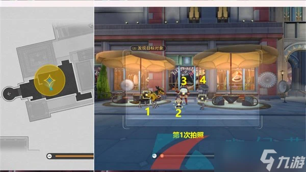 《崩壞星穹鐵道》2.2美夢小鎮的魔術師成就攻略