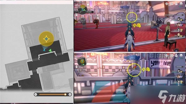 《崩壞星穹鐵道》2.2美夢小鎮的魔術師成就攻略