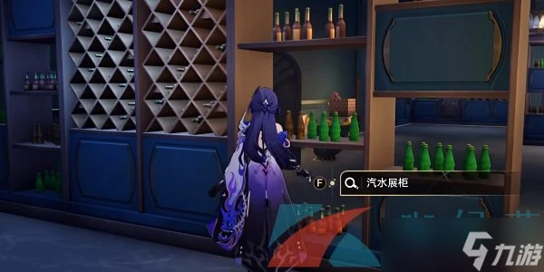 《崩壞星穹鐵道》2.2把歷史裝進瓶子成就達成方法