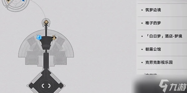 崩壞星穹鐵道怒海求生成就攻略