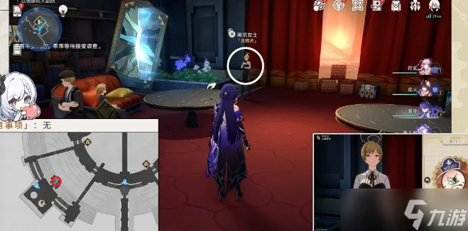 崩壞星穹鐵道晨星與昏星貼紙的在哪裡在哪