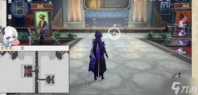 崩壞星穹鐵道晨星與昏星貼紙的在哪裡在哪