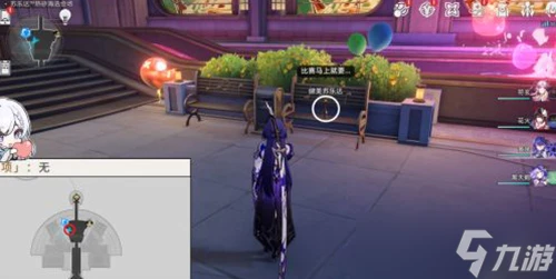 崩壞星穹鐵道怒海求生隱藏成就怎麼做