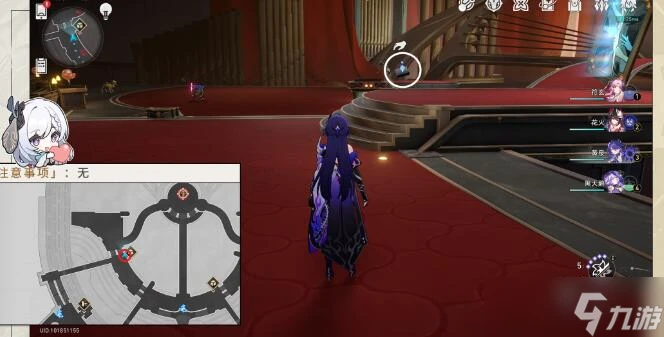 崩壞星穹鐵道晨星與昏星貼紙的在哪裡在哪