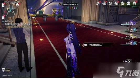 《崩壞 星穹鐵道》戲夢奇站隱藏挑戰過關方法