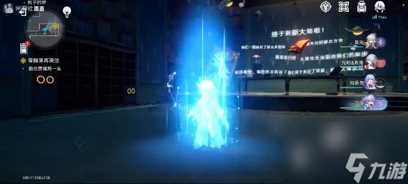 崩壞星穹鐵道神主日陣容怎麼選擇