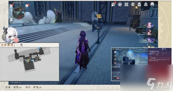 《崩壞 星穹鐵道》如狼成就怎麼做