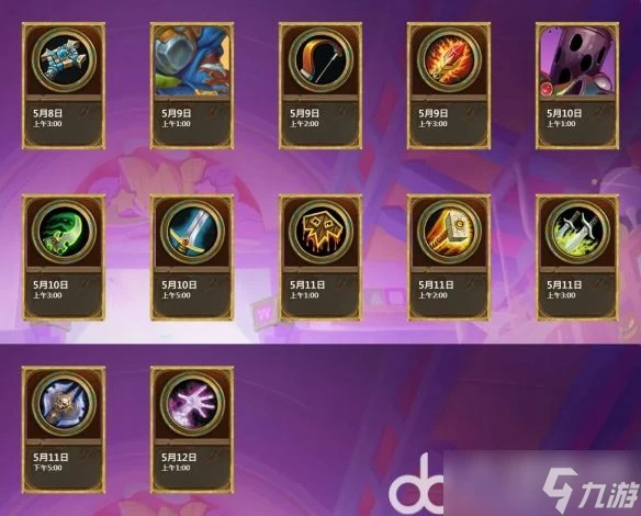 爐石傳說砰砰博士的瘋狂發明新卡有什麼 爐石傳說砰砰博士的瘋狂發明新卡匯總