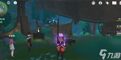 原神不存在的小孩怎麼做