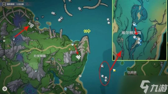 原神 楓丹—海露花收集路線 120個