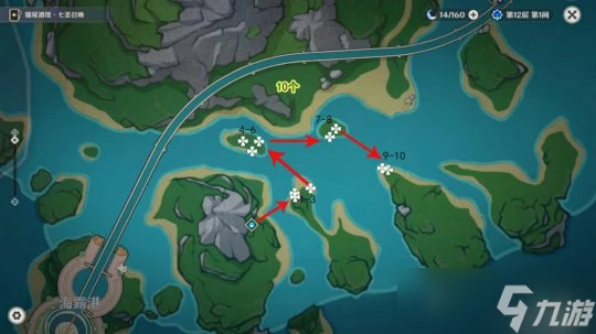 原神 楓丹—海露花收集路線 120個