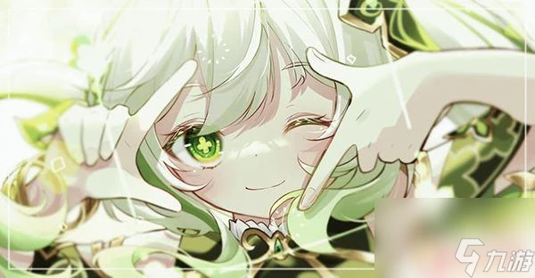 納西妲原神 原神納西妲實力解析