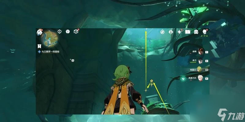 原神正法炬書任務攻略 怎麼完成正法炬書任務