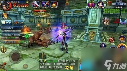 原神迷宮探寶任務怎麼過關玩法