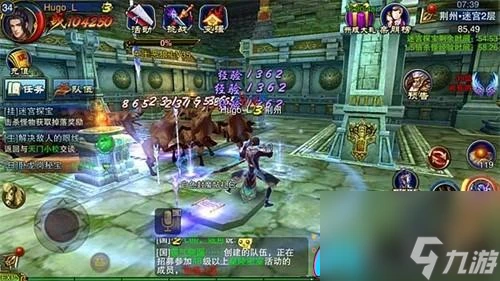 原神迷宮探寶任務怎麼過關玩法