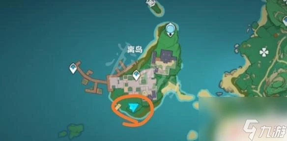 原神離島之路 原神離島之路任務觸發條件