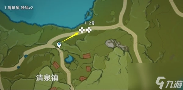 原神蜥蜴尾巴採集地點大全