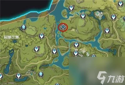 原神萊依拉天賦突破材料是什麼 萊依拉天賦突破材料介紹