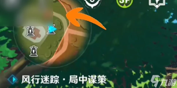 原神策略追獵挑戰第一天怎麼過