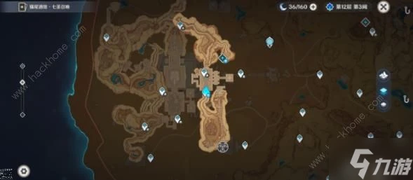 原神衡准大廳沙漠書區域重進攻略 衡准大廳沙漠書劇情區域怎麼重進