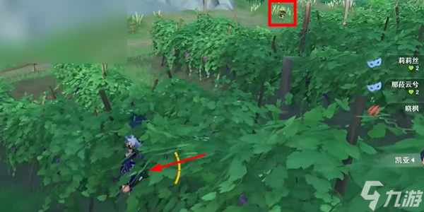 原神策略追獵挑戰第一天怎麼過