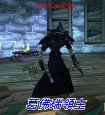 魔獸世界CTM懷舊服影牙城堡怎麼打