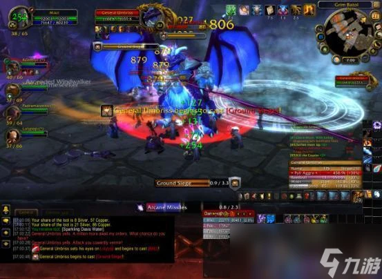 魔獸世界CTM懷舊服格瑞姆巴托怎麼打