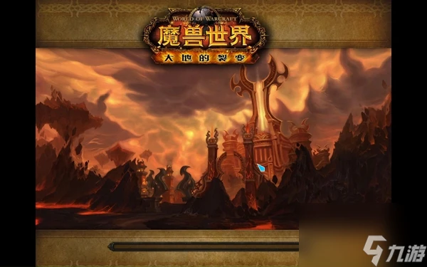 魔獸世界火焰之地沙恩諾克斯技能是什麼