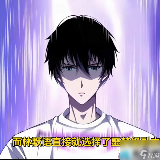 新魔獸世界死靈法師怎麼過關任務玩法