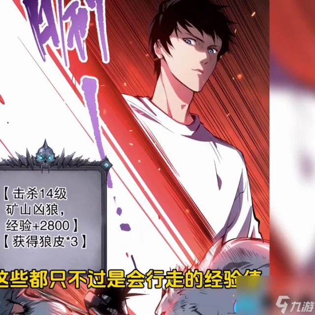 新魔獸世界死靈法師怎麼過關任務玩法