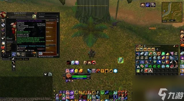 魔獸世界plusp2dps排行介紹 薩滿DPS全系開花