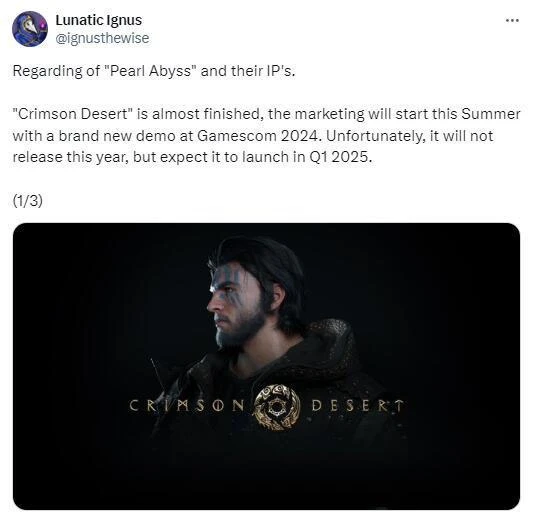 曝《紅色沙漠》25年1季度推出 今年科隆展再亮相