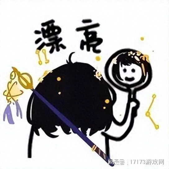 摸魚神器？背刺黃牛？《劍網3無界》二測整了一波新活兒！