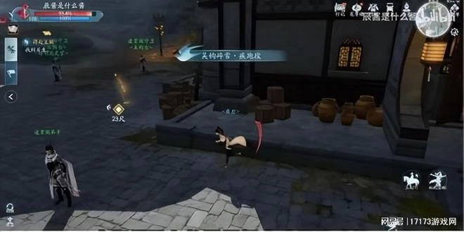 摸魚神器？背刺黃牛？《劍網3無界》二測整了一波新活兒！