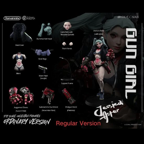 《邊緣行者》「瑞貝卡」手辦：槍炮少女瘋癲可愛