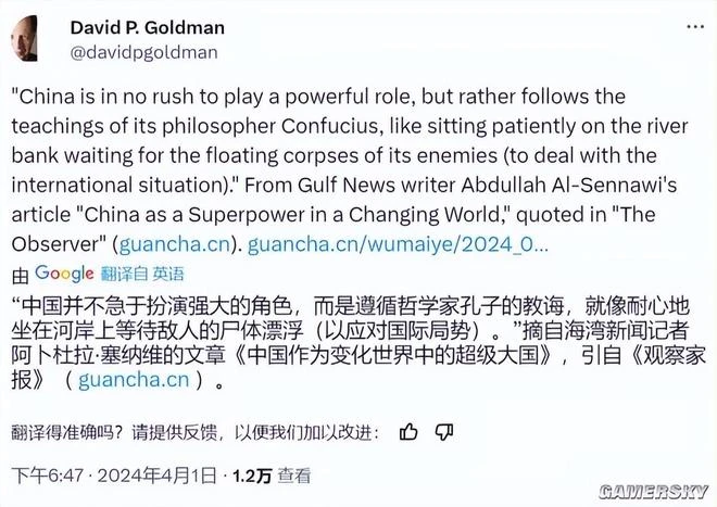 沒打算和主游競爭的它，早已成為我今年的欽定副游