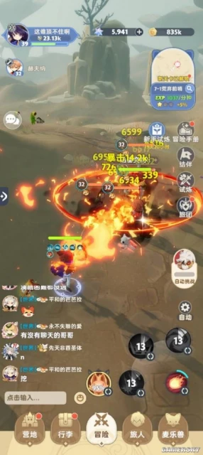 沒打算和主游競爭的它，早已成為我今年的欽定副游