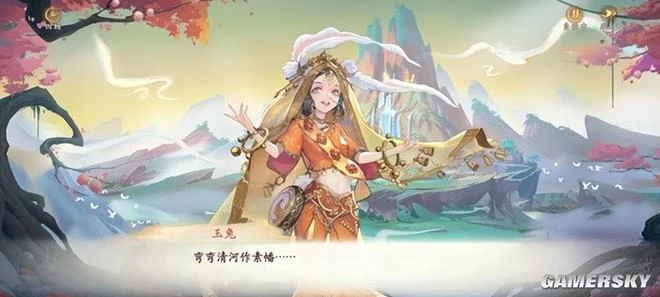 起猛了，我在遊戲里看國漫版西遊