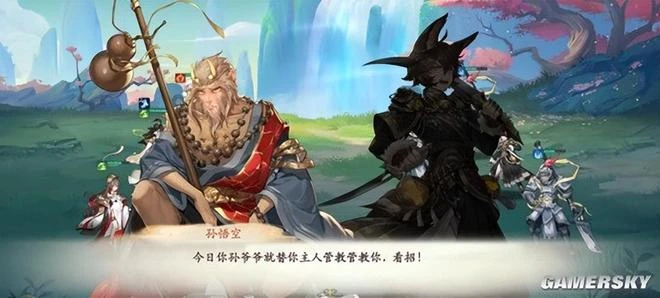 起猛了，我在遊戲里看國漫版西遊