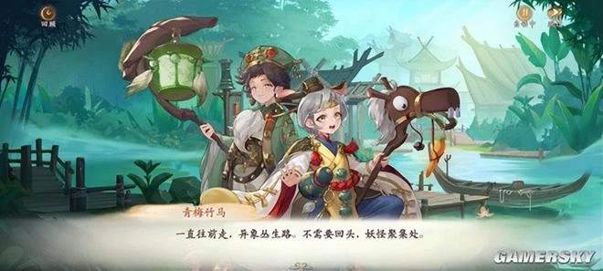 起猛了，我在遊戲里看國漫版西遊