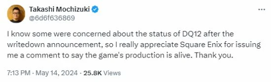 SE確認《勇者斗惡龍12》沒有被砍 粉絲長出一口氣