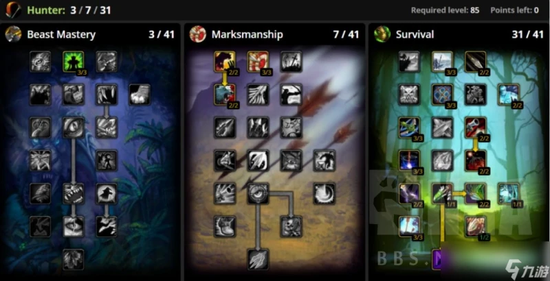 魔獸世界CTM懷舊服生存獵怎麼玩