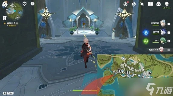 《原神》往事亦新事傳說任務攻略