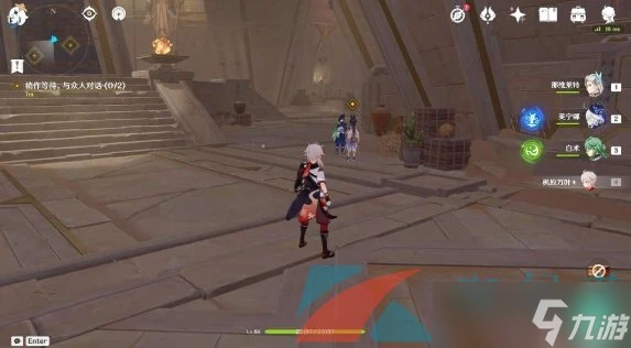 《原神》沉沙下的足跡傳說任務攻略