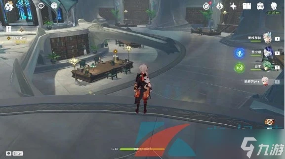 《原神》往事亦新事傳說任務攻略