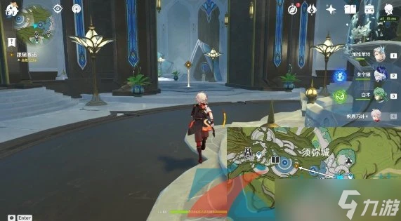 《原神》神秘的信件傳說任務攻略