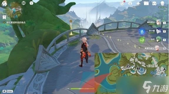 《原神》往事亦新事傳說任務攻略